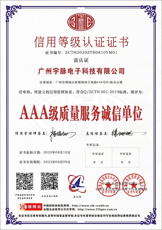 华体会官方网页版-华体会(中国)-华体会
-3.jpg